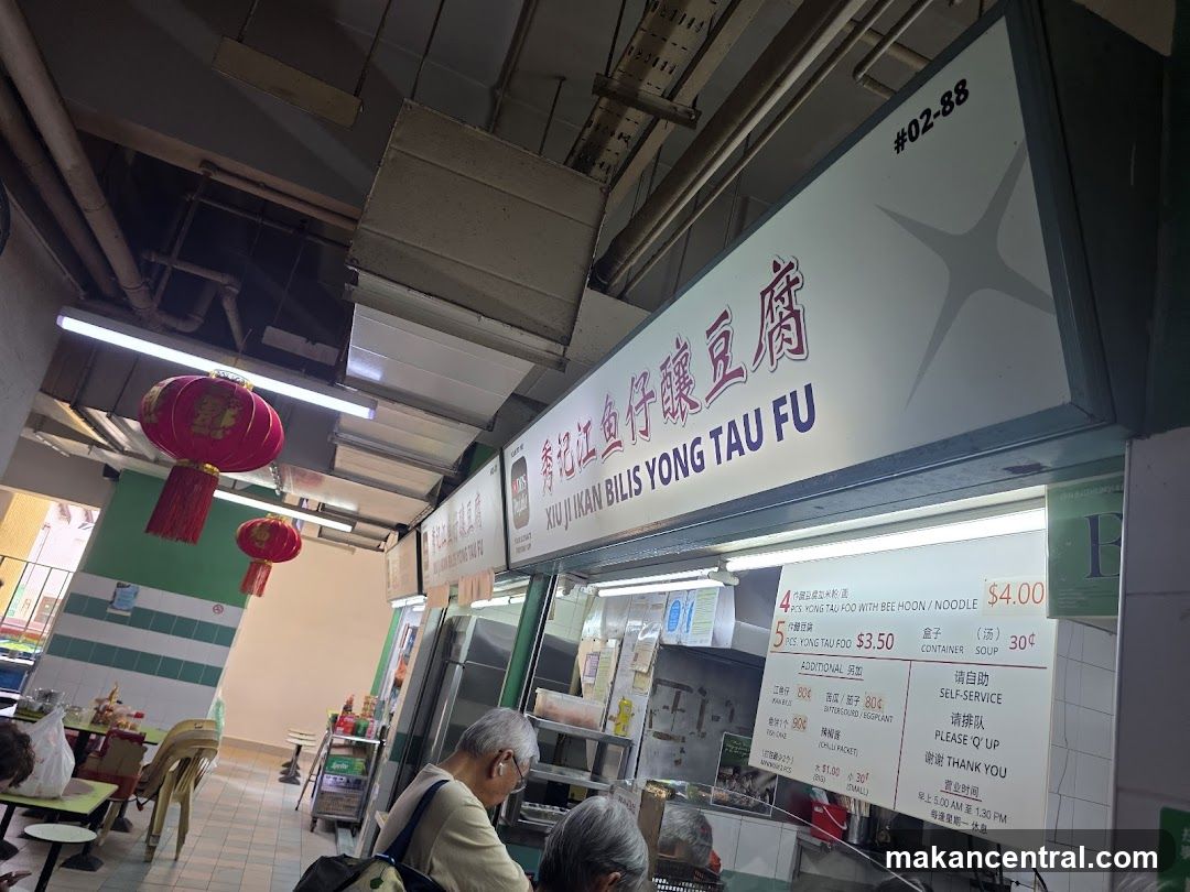 Interior of food court with stall signage