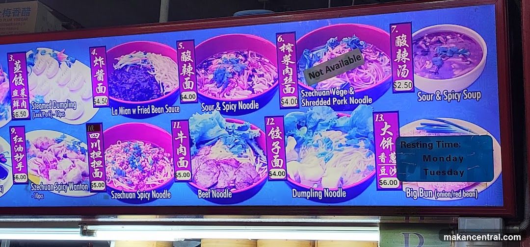 Szechuan Noodle & Soup Menu