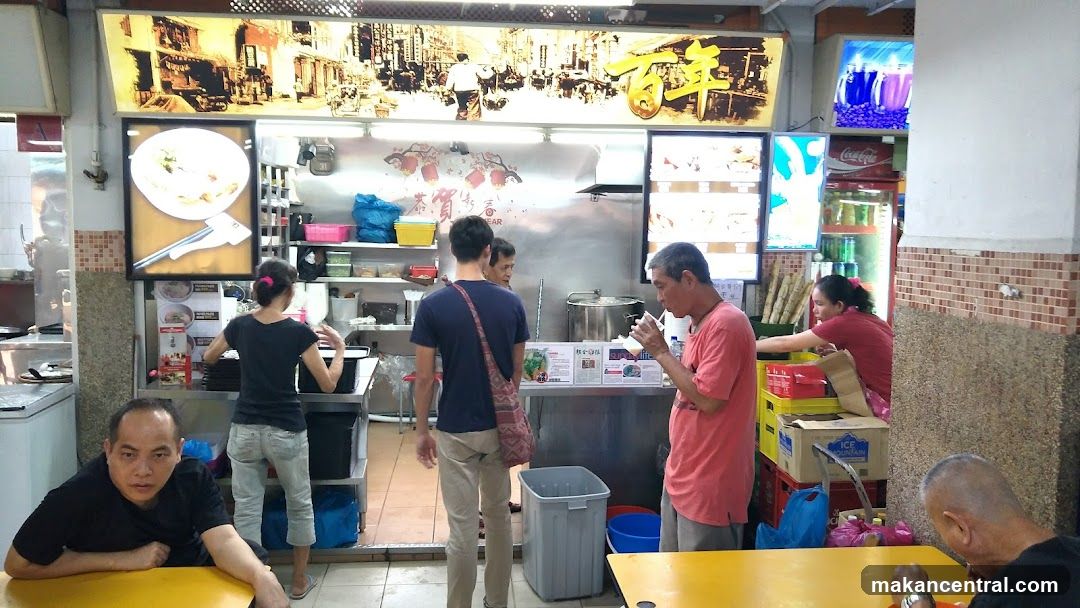 Food stall interior