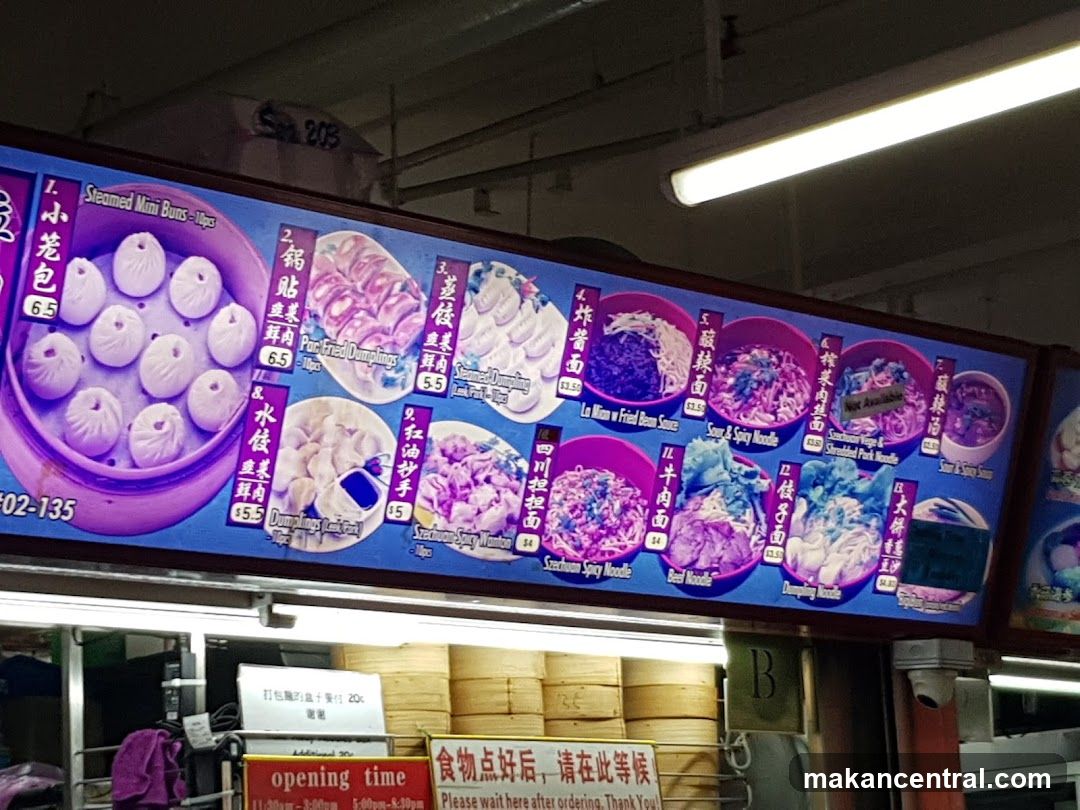Food stall menu board