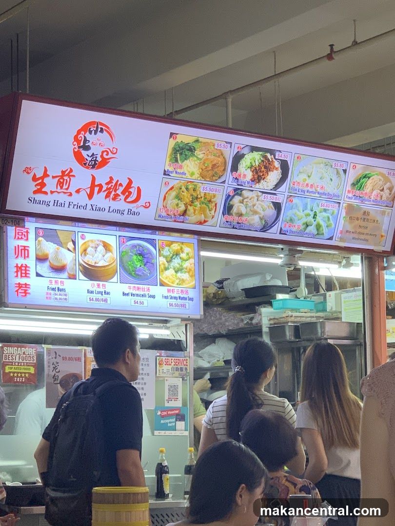 Shang Hai Fried Xiao Long Bao stall interior