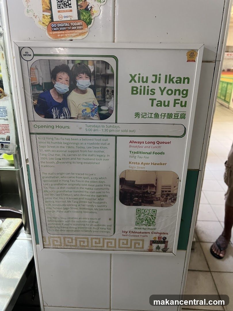 Xiu Ji Ikan Bilis Yong Tau Fu Signage