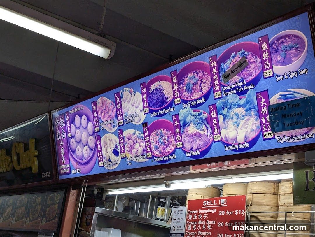 Food stall menu board
