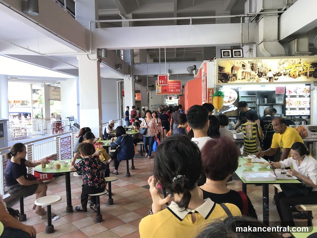 Food court interior