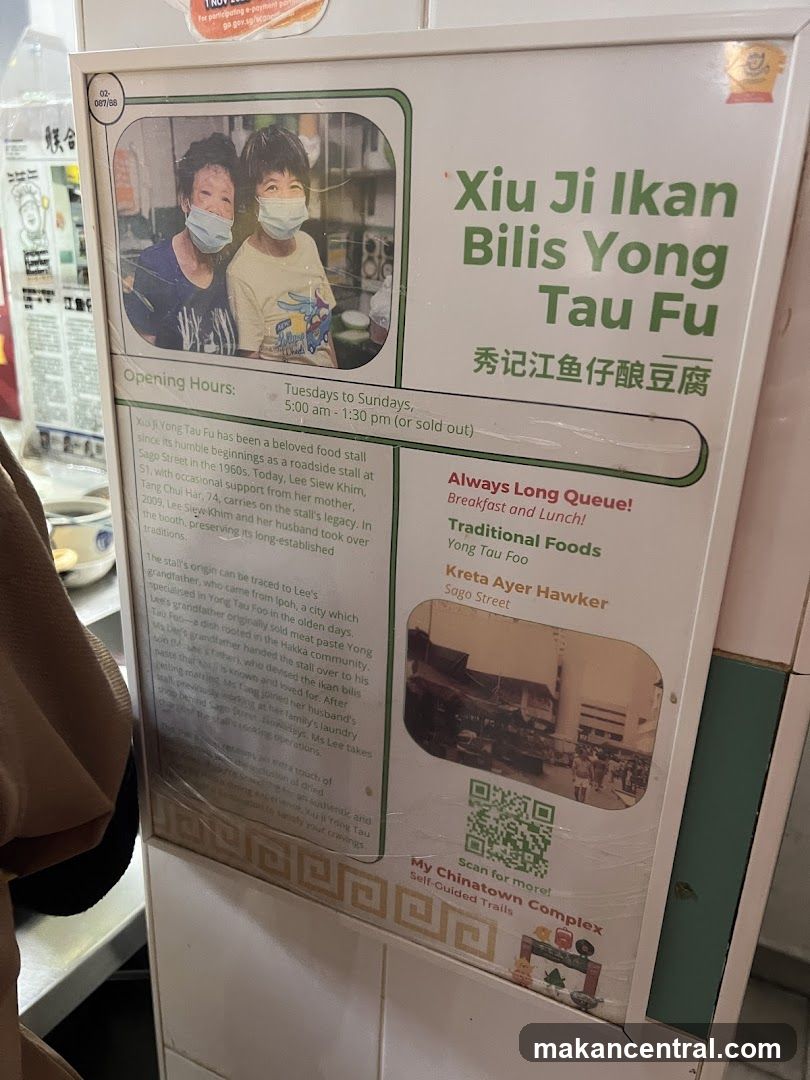 Xiu Ji Ikan Bilis Yong Tau Fu Signage