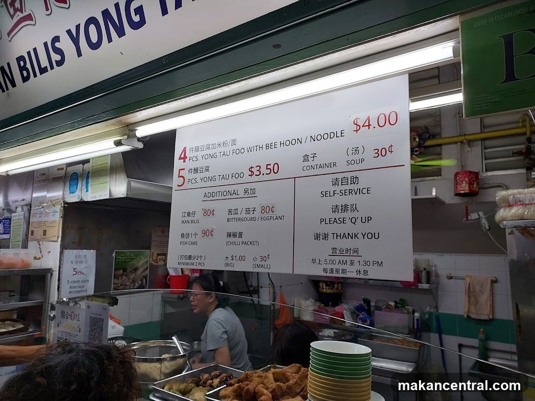 Yong Tau Foo Menu Board