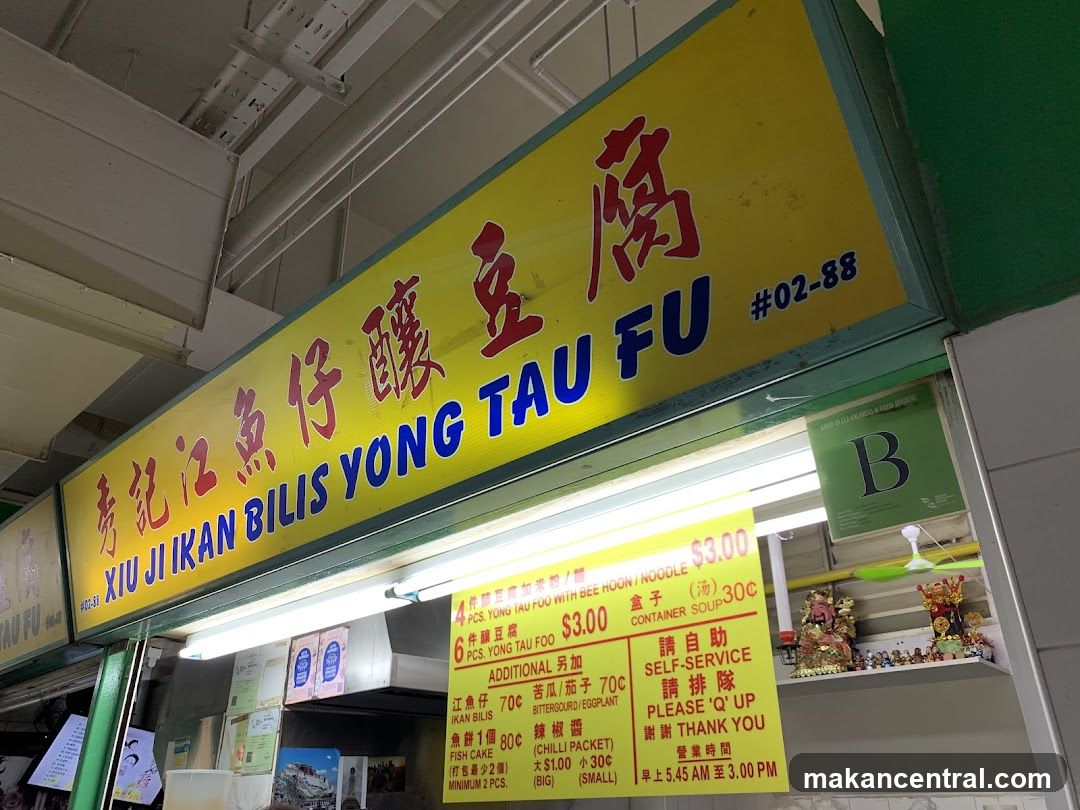 XIU JIKAN BILIS YONG TAU FU #02-88