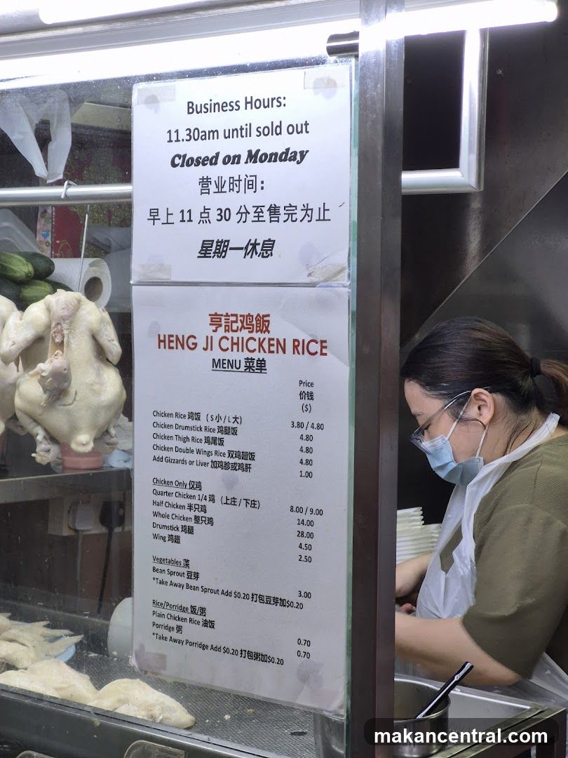Heng Ji Chicken Rice stall interior