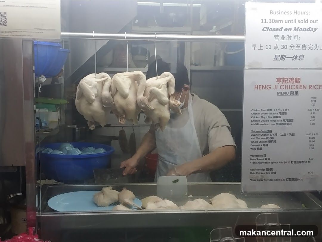 Heng Ji Chicken Rice stall interior