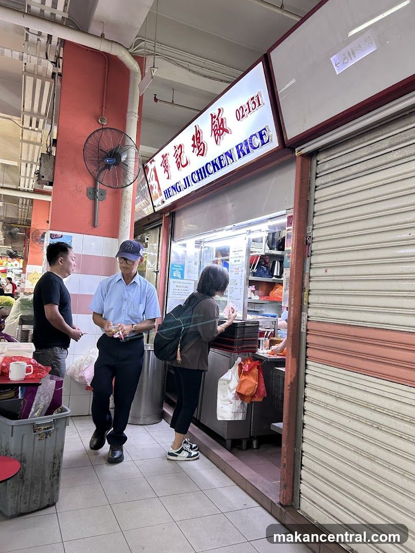 Heng Ji Chicken Rice Shop Front