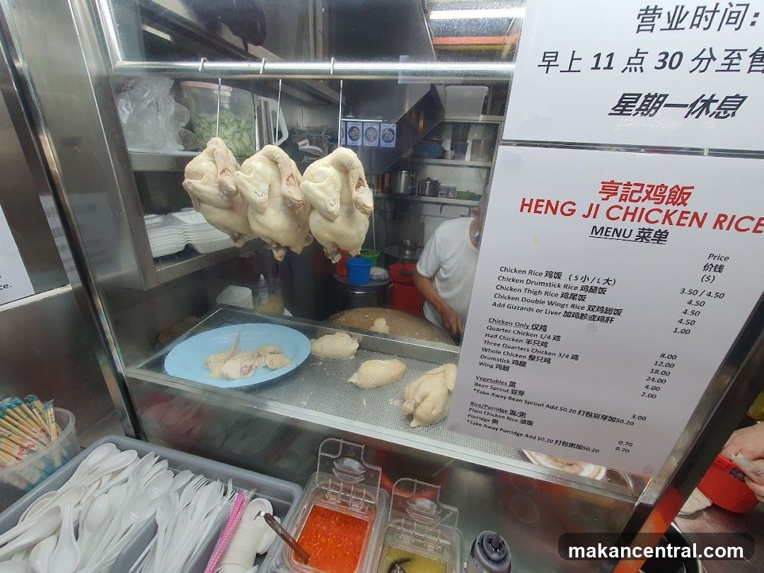 Heng Ji Chicken Rice stall interior