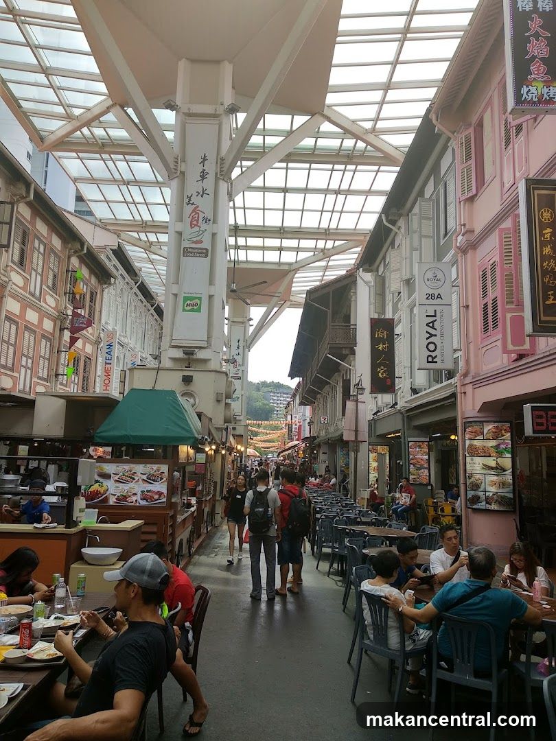 Food Street with Outdoor Dining