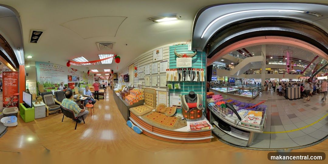 Interior panoramic view of a shopping mall