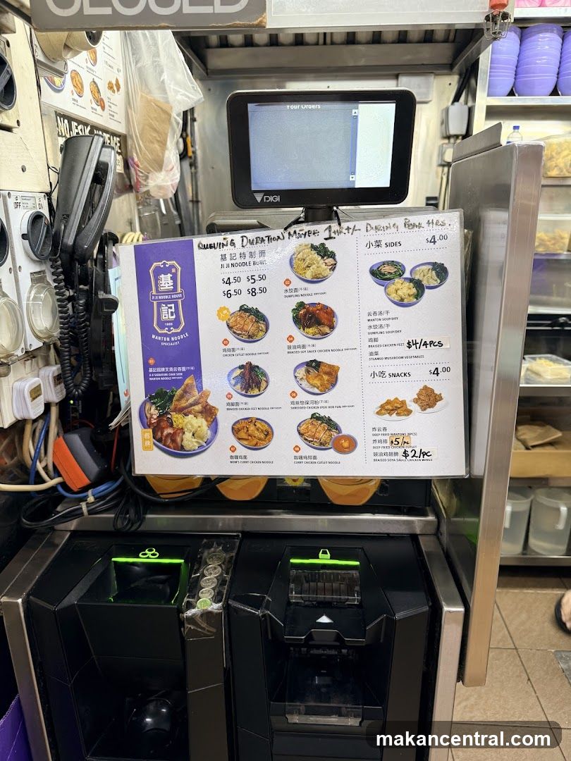 Restaurant Counter Interior