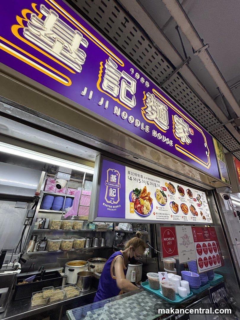 Ji Ji Noodle House