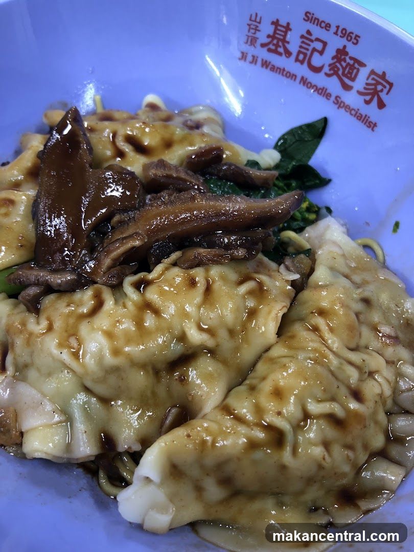 Ji Ji Wanton Noodle Specialist dish