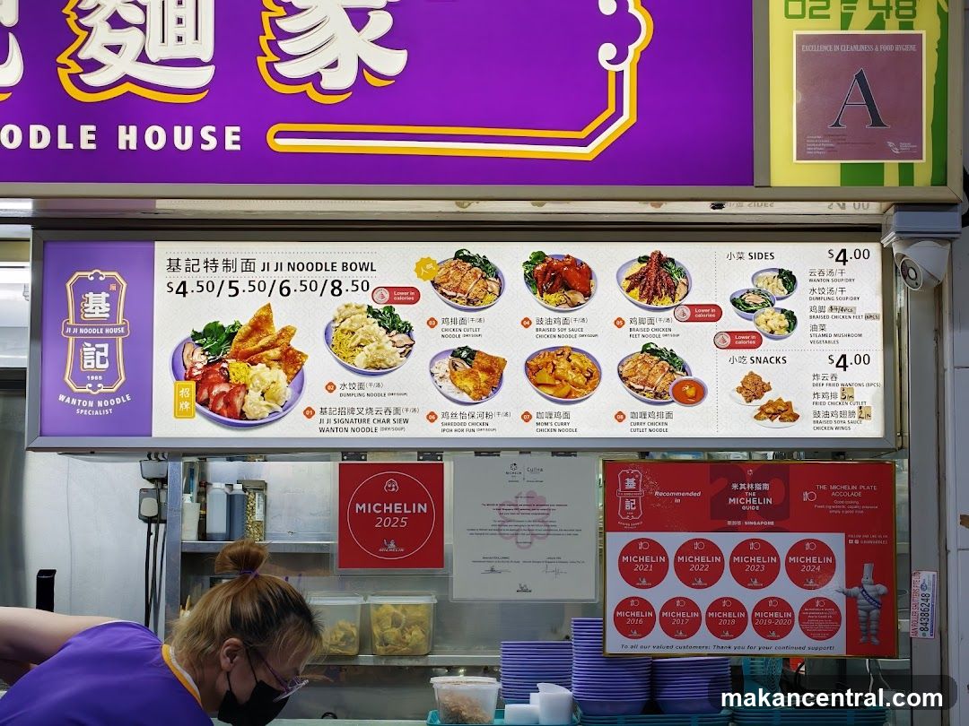 Ji Ji Noodle Bowl Menu Board