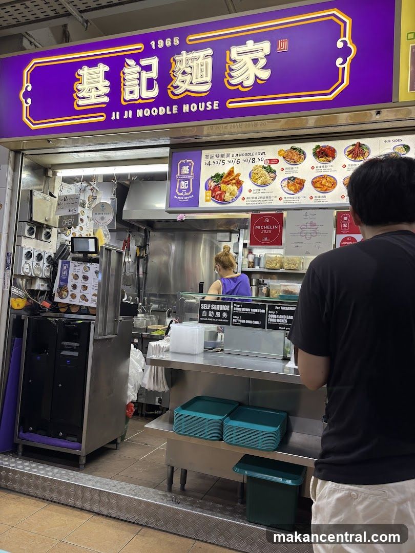 Ji Ji Wanton Noodle Specialist