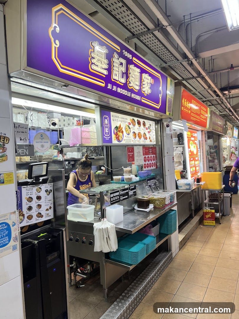 Ji Ji Noodle House