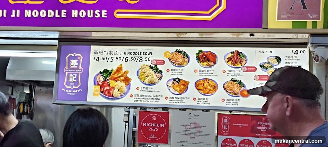 Ji Ji Noodle House Menu Board