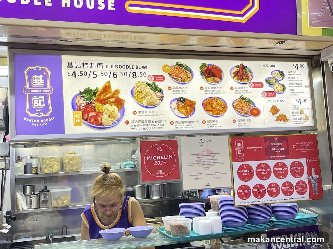 Ji Ji Noodle House stall interior
