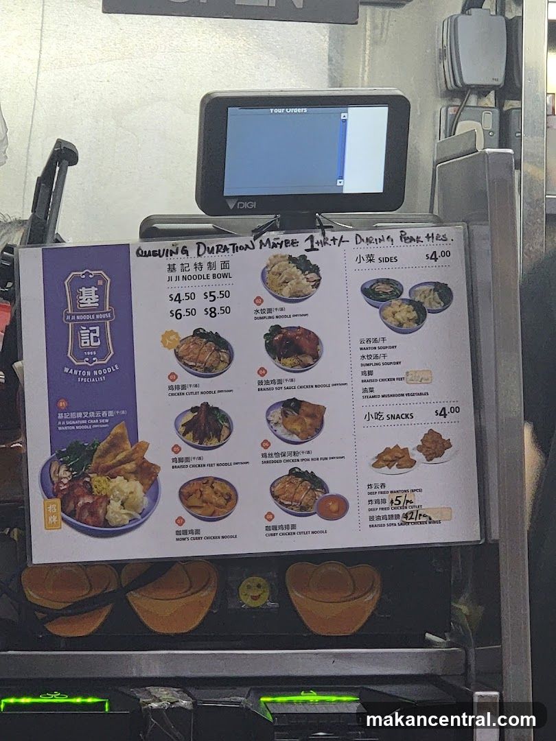 Ji Ji Noodle Bowl Menu