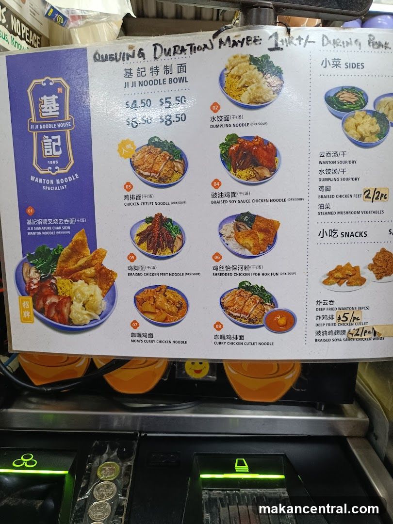 Ji Ji Noodle Bowl Menu