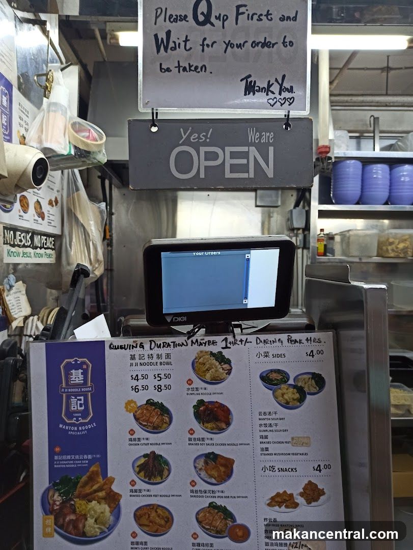 Wonton Noodle Stall Interior