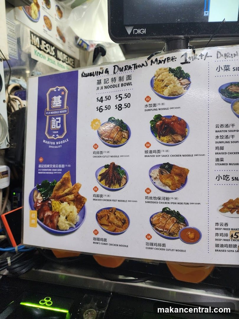 Ji Ji Noodle Bowl Menu