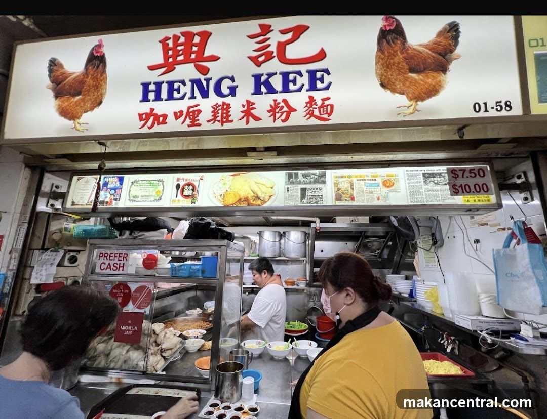 Heng Kee Curry Chicken Bee Hoon Mee