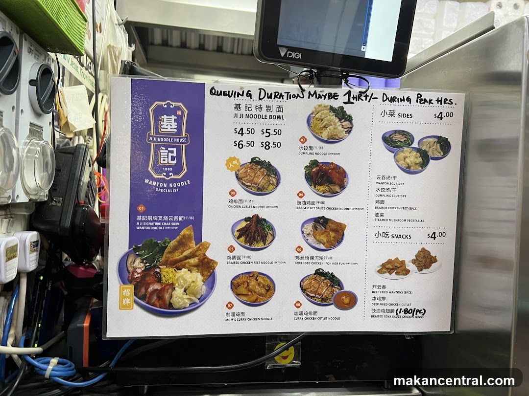Ji Ji Noodle House Menu Board