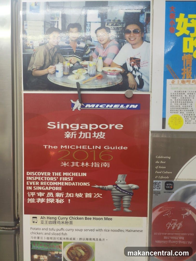 Michelin Guide 2016 Poster