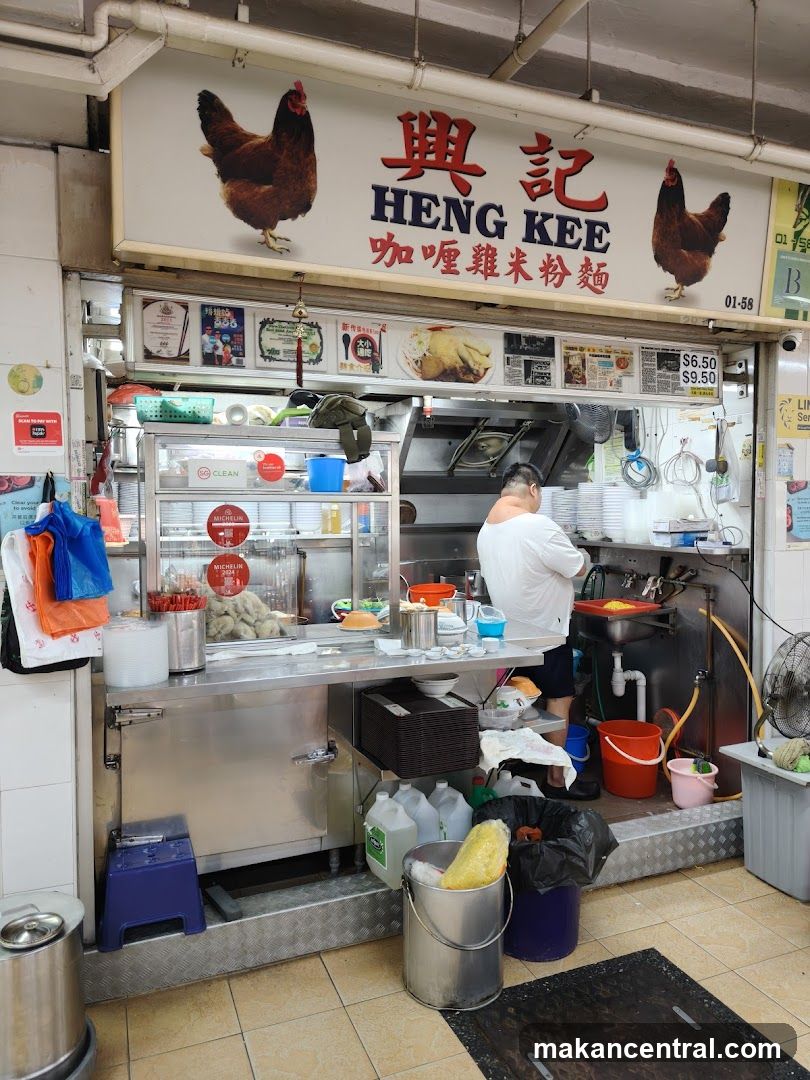 Heng Kee Food Stall Interior