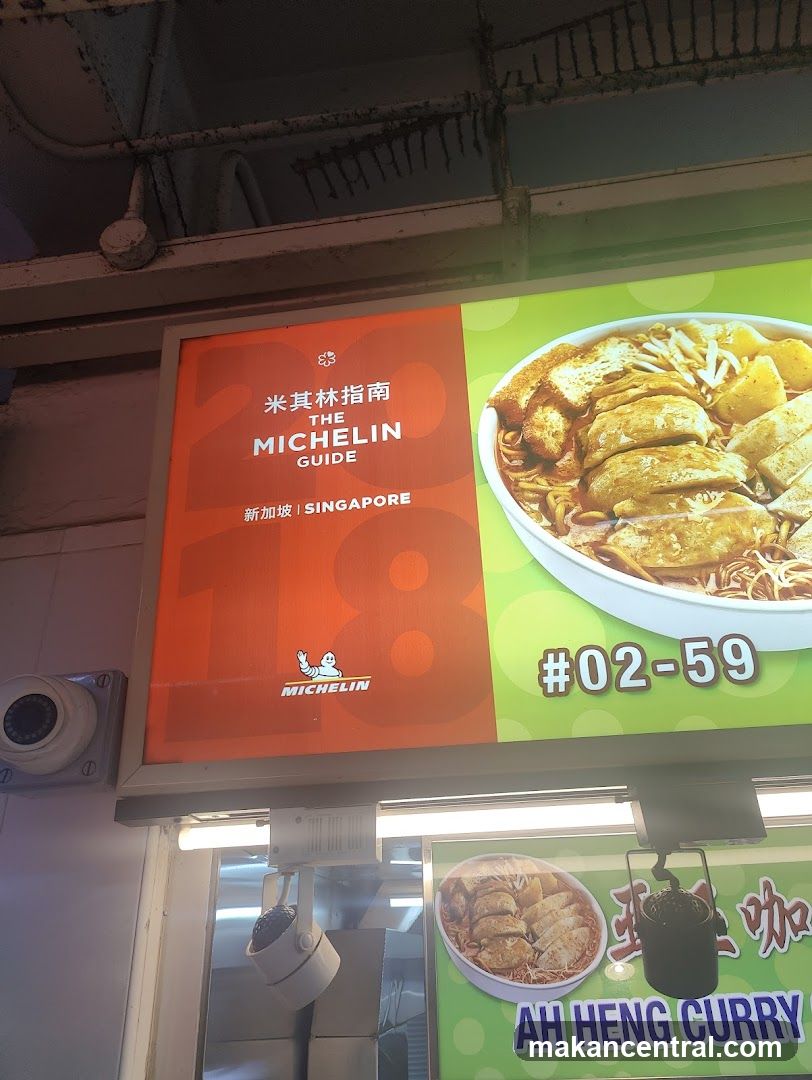 Michelin Guide advertisement at food stall
