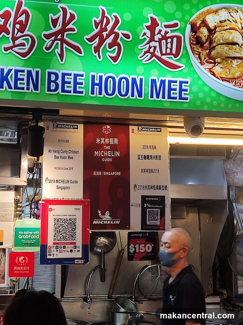 Chicken Bee Hoon Mee stall