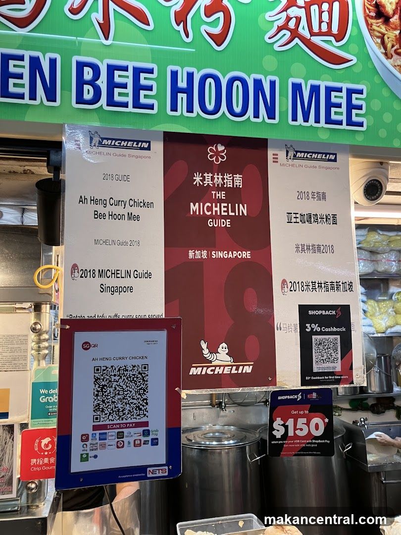 Ah Heng Curry Chicken Bee Hoon Mee stall signage