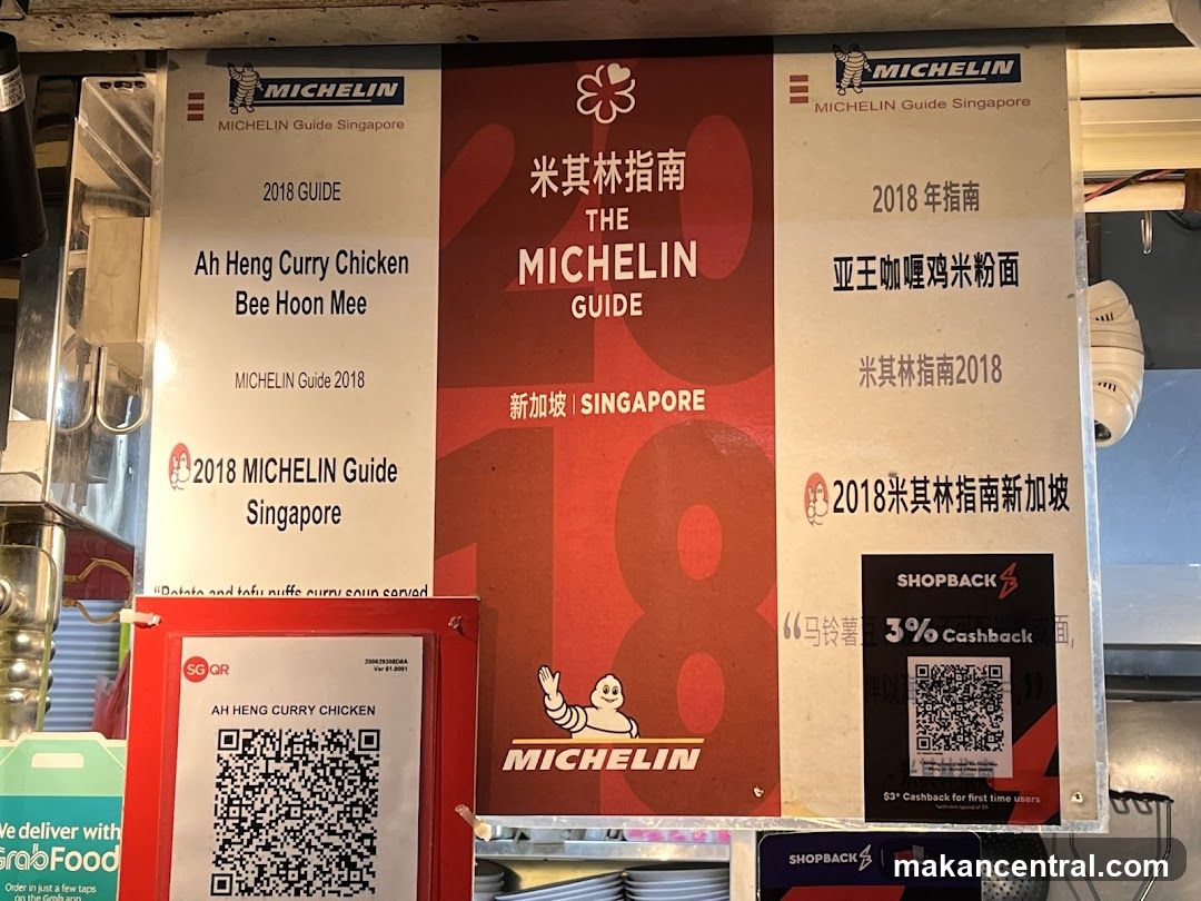 Michelin Guide 2018 Signage at Ah Heng Curry Chicken