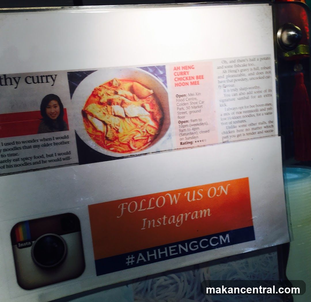 Promotional Poster for Ah Heng Curry Chicken Bee Hoon Mee