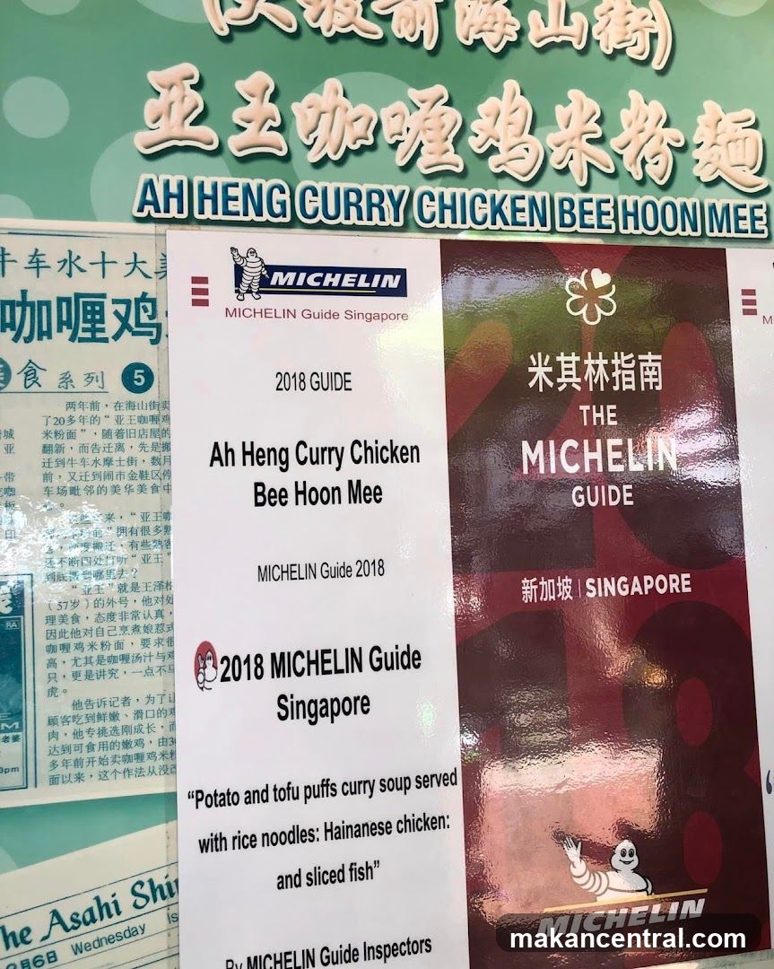 Michelin Guide Singapore 2018 Display