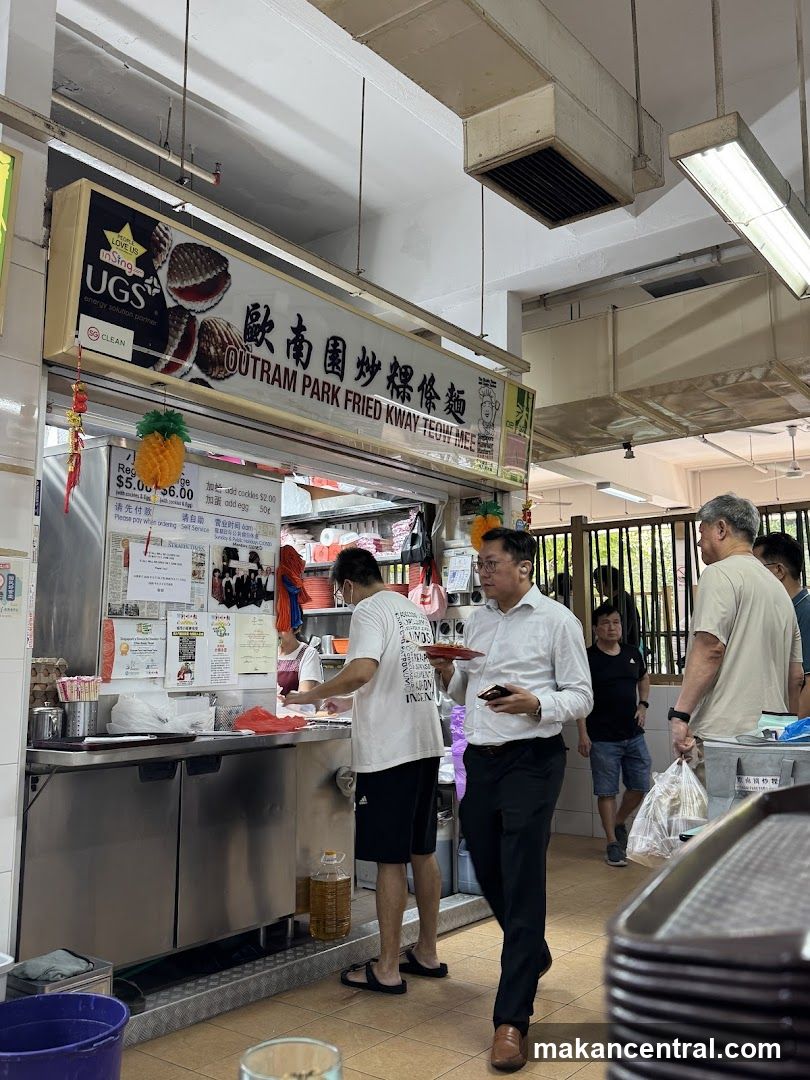 Outram Park Fried Kway Teow Mee stall interior