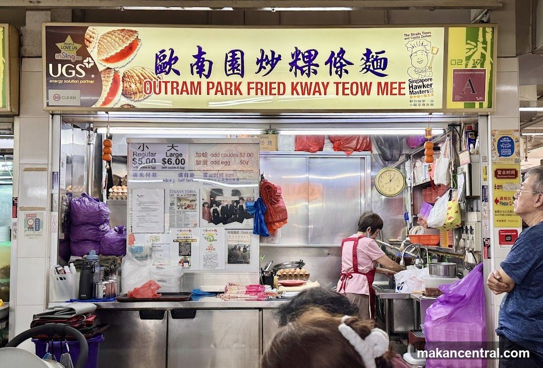 Outram Park Fried Kway Teow Mee stall