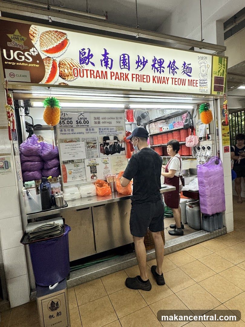 Outram Park Fried Kway Teow Noodle Stall