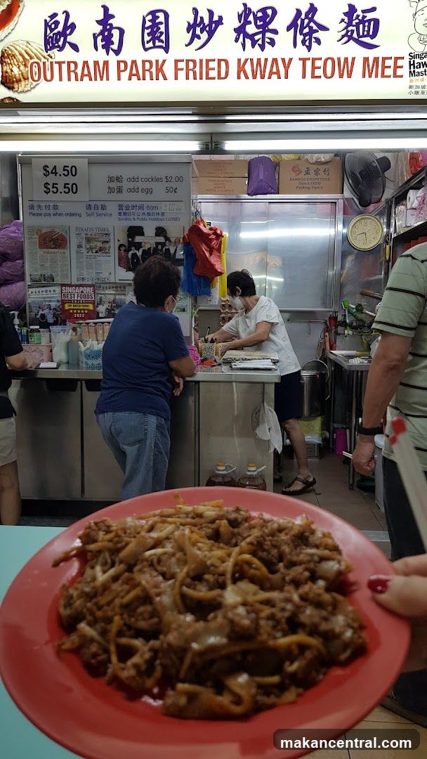 Outram Park Fried Kway Teow Mee stall interior