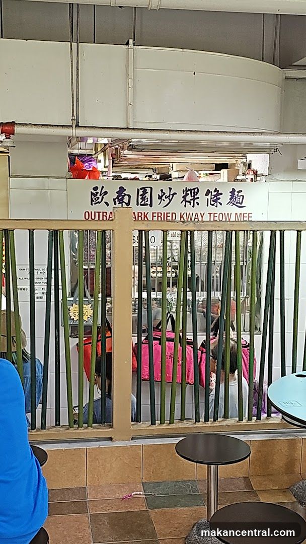 Outram Park Fried Kway Teow Mee