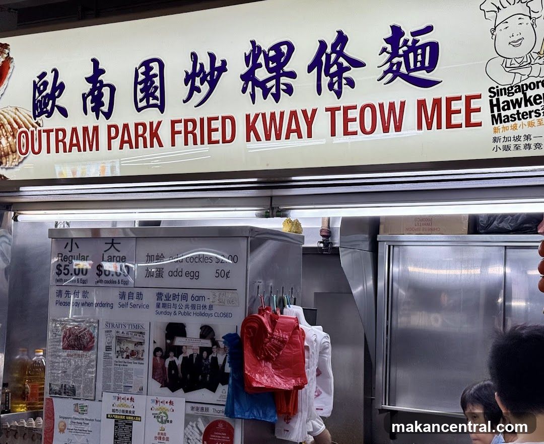 Outram Park Fried Kway Teow Mee stall