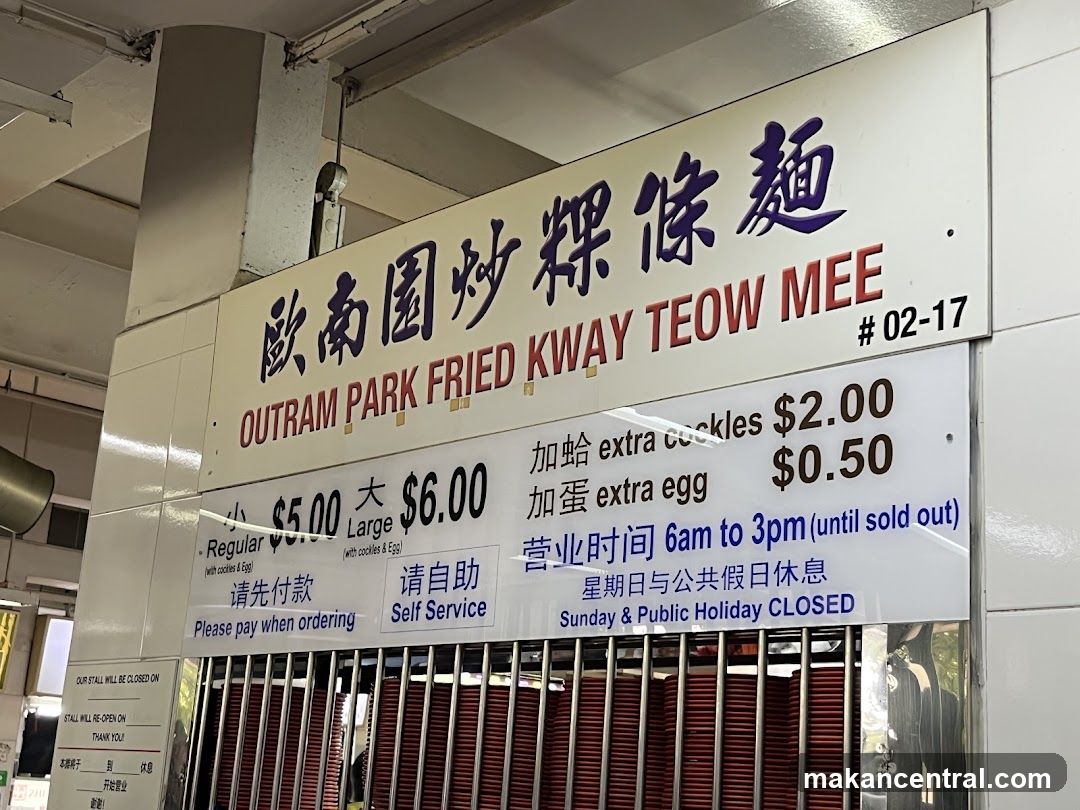 Outram Park Fried Kway Teow Mee Menu Board