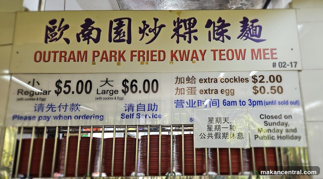 Outram Park Fried Kway Teow Mee Menu Board