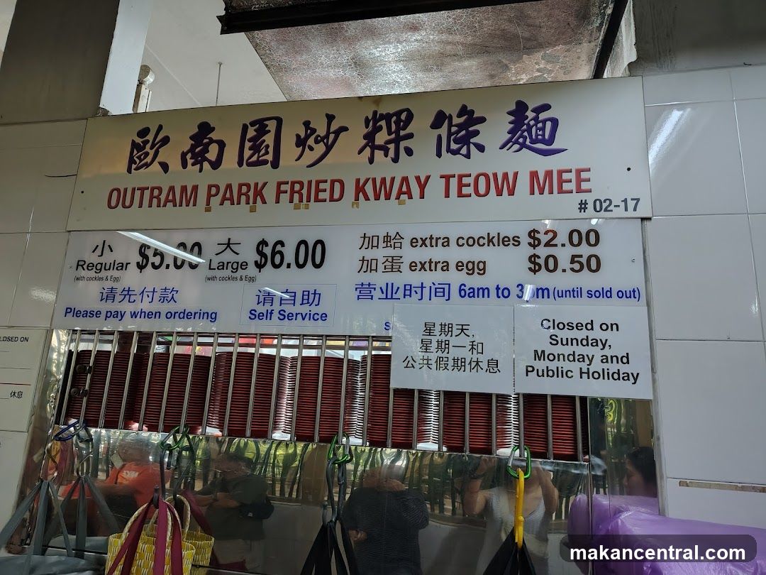 Outram Park Fried Kway Teow Mee Menu Board
