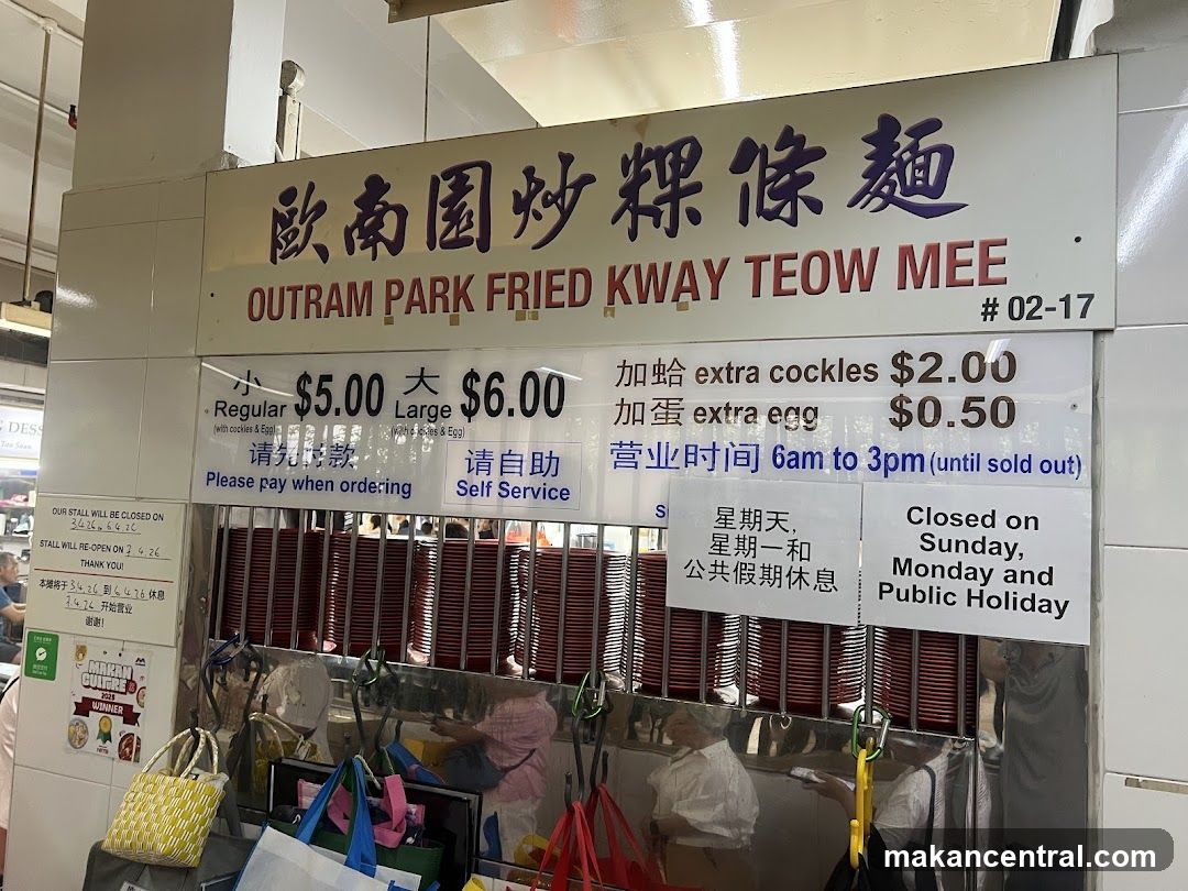 Outram Park Fried Kway Teow Mee Menu Board