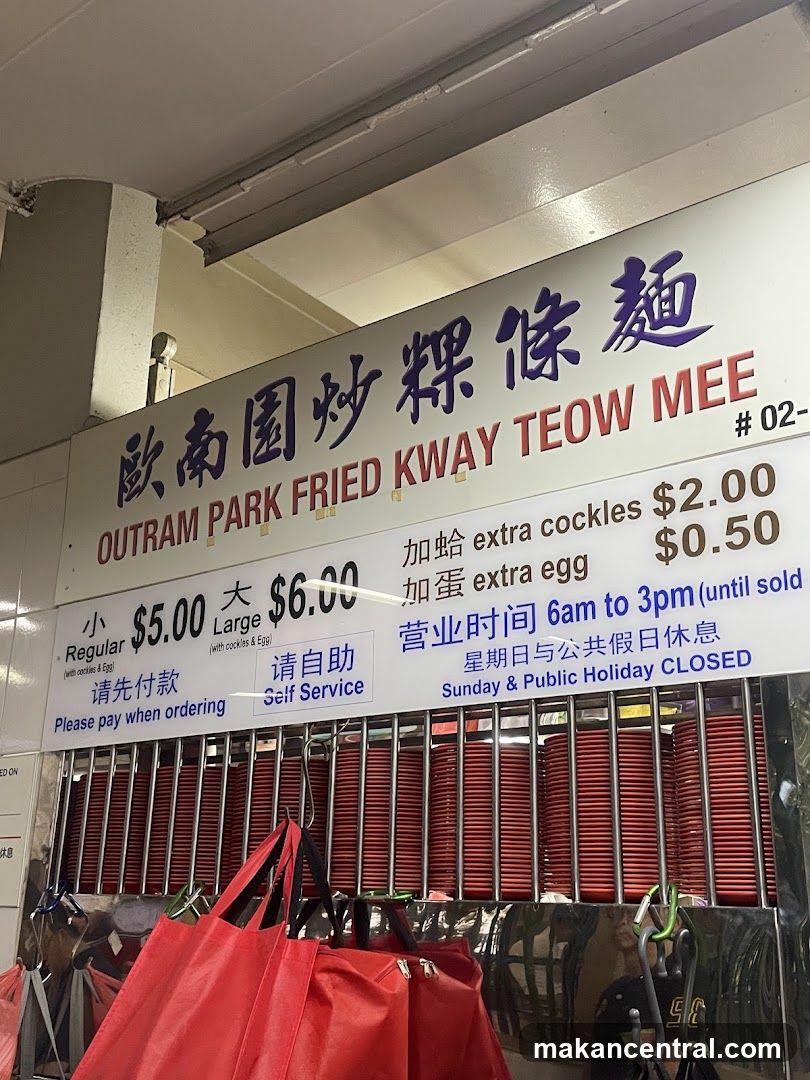 Outram Park Fried Kway Teow Mee Menu Board